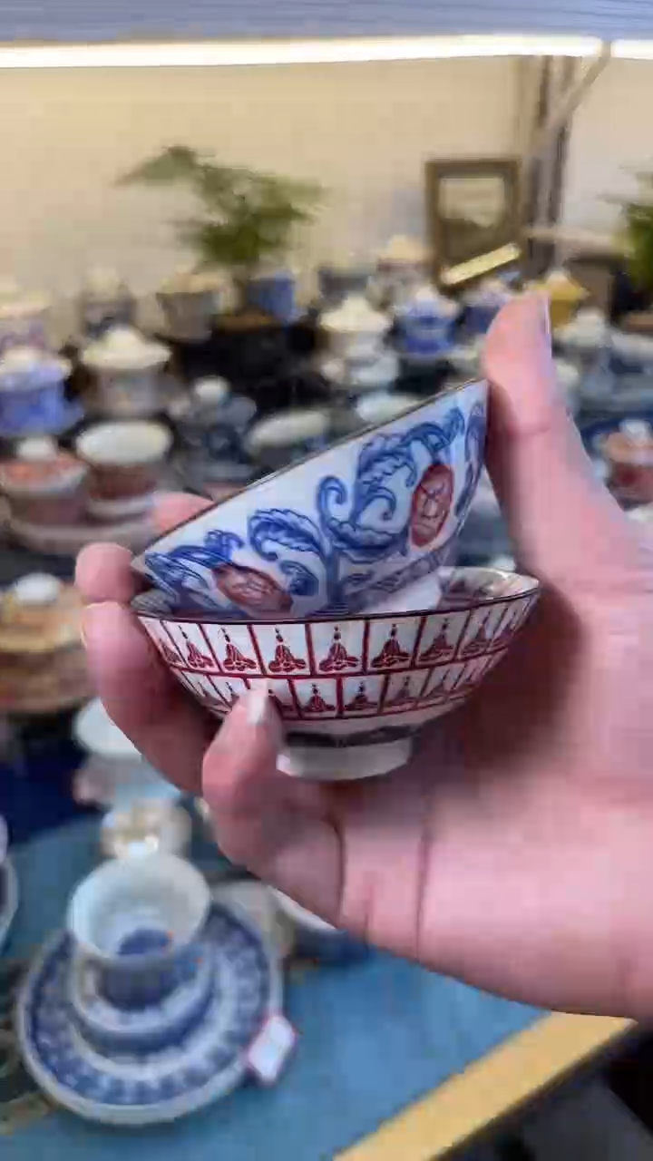 壹志茶器甄选八八454