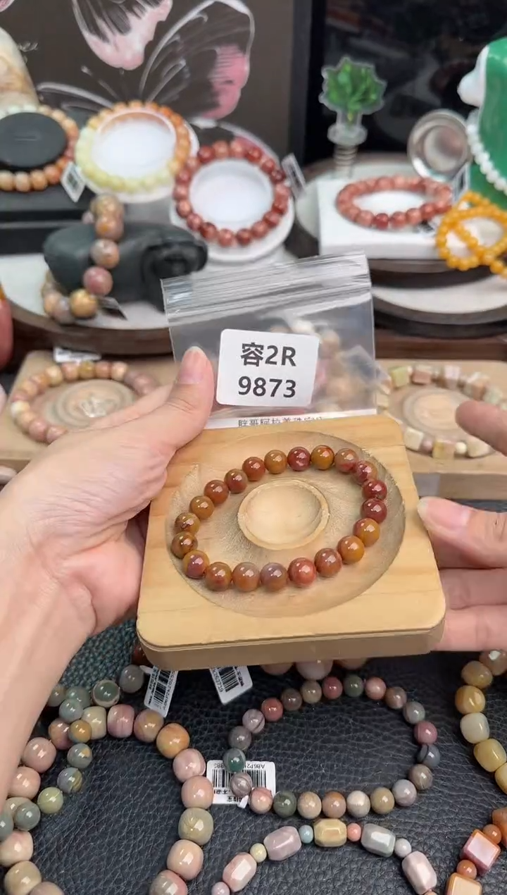 未镶嵌手链石英质玉会****?2R9873