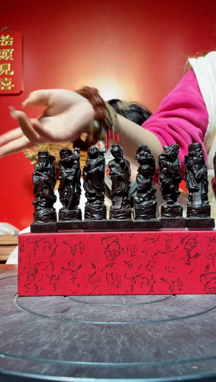 【闪购商品】风车木（黑檀木）其他(直播推荐)     八仙