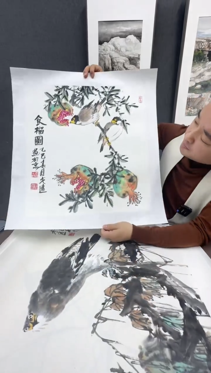 国画戈老师国画作品