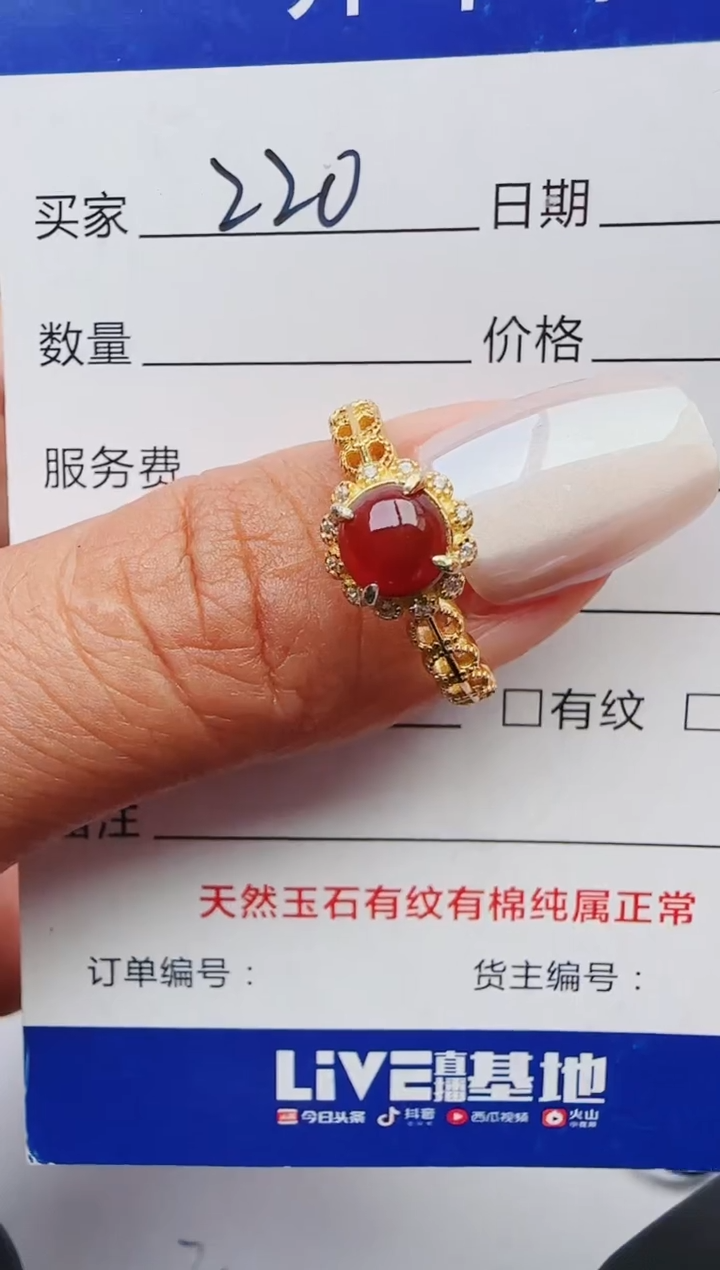 【闪购商品】翡翠戒指银S925镶嵌11111111
