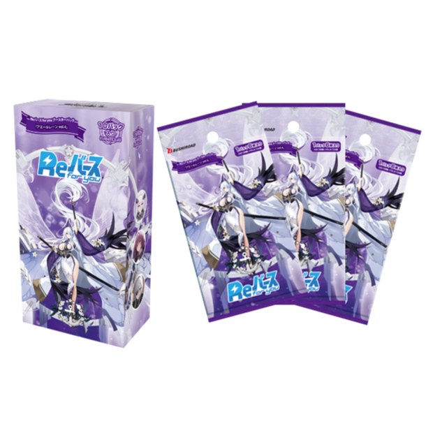 re碧蓝航线vol.4 日版卡牌tcg补充包原箱原盒盲盒拆卡【端箱】