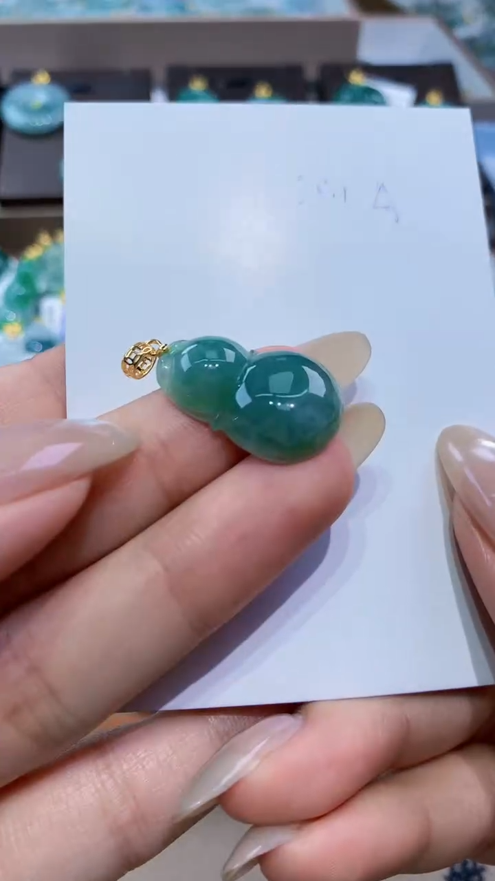 颈饰未镶嵌翡翠天然缅甸翡翠A货挂件 