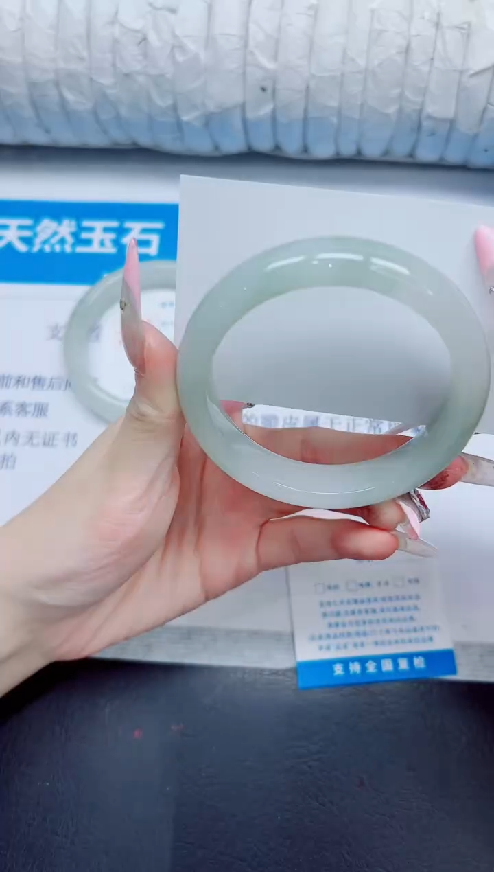 石英质玉手镯未镶嵌137/56.3