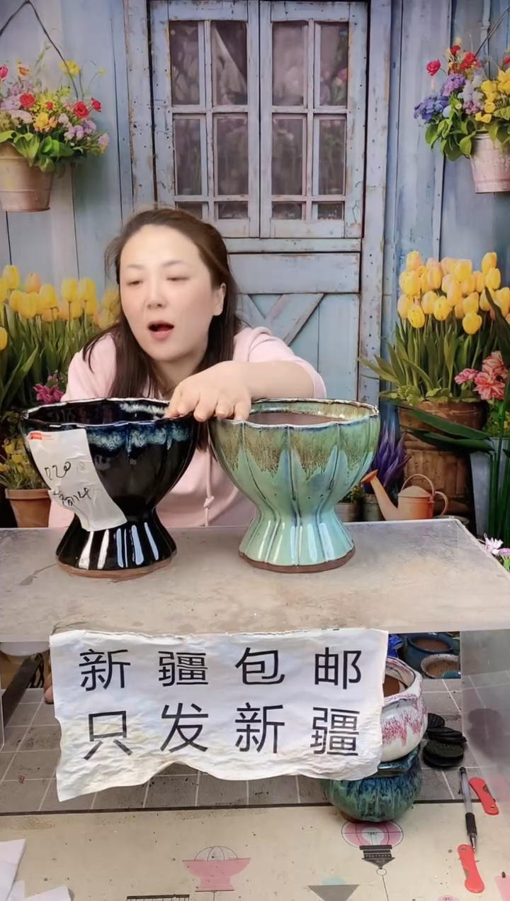 009 酒杯型两个装  口19高17