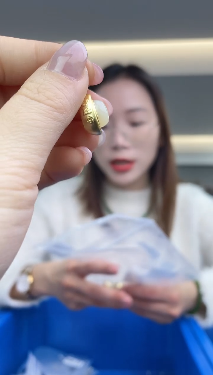 【闪购商品】和田玉`未镶嵌（多样性发一件）