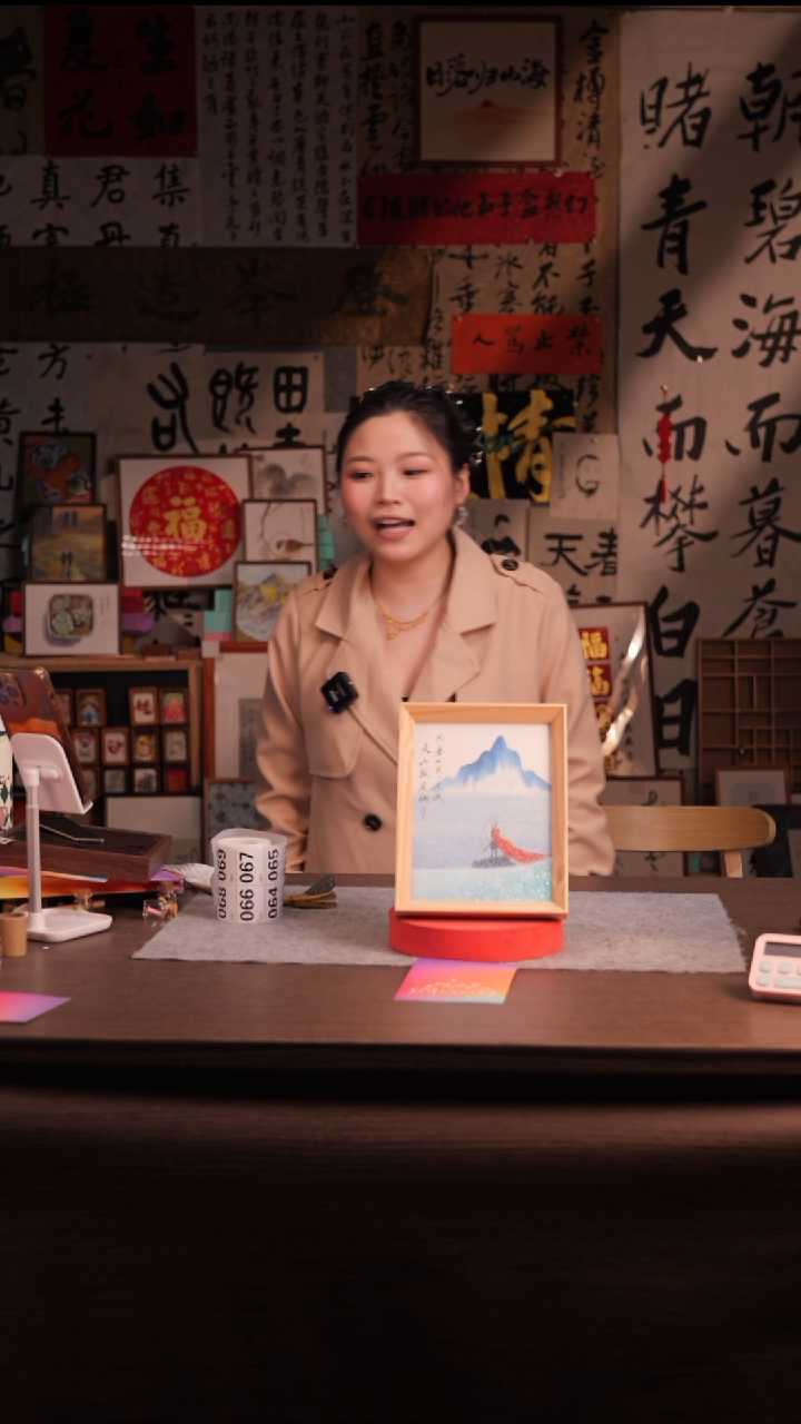 国画大圣- -8寸 流沙 手写-彩蛋