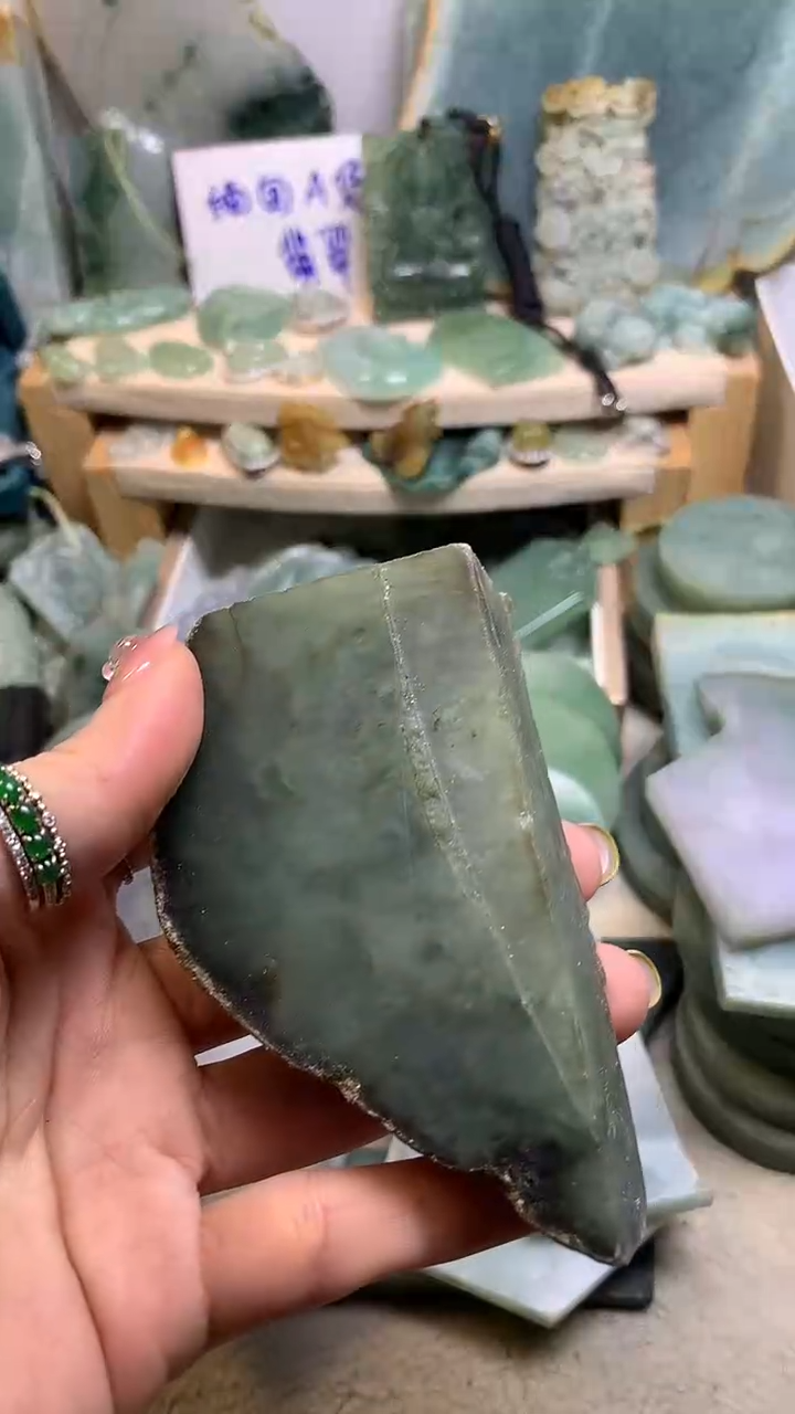 【闪购商品】翡翠挂件未镶嵌缅甸A货翡翠，没有运费险