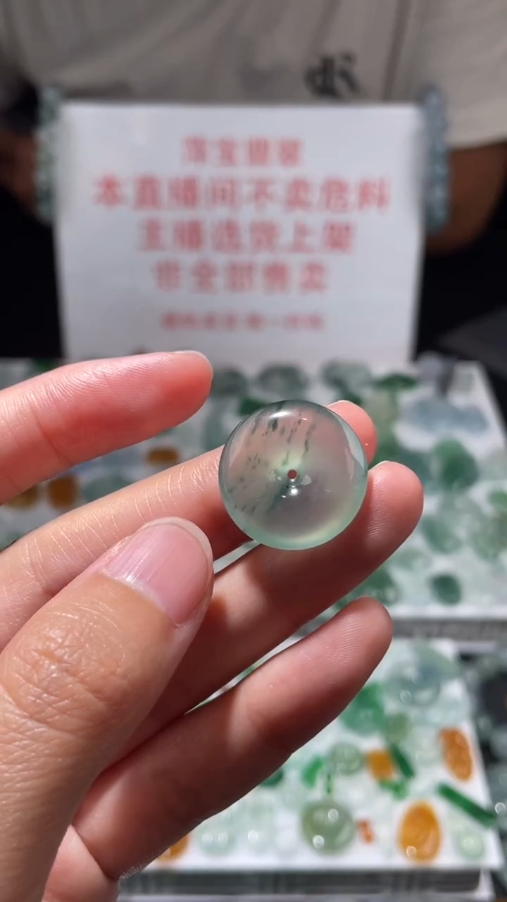 定制翡翠未镶嵌|毛货其它+0