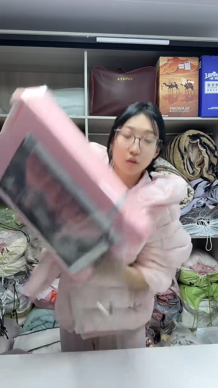 棉200*230cm磨毛四件套瑕疵-遇见爱