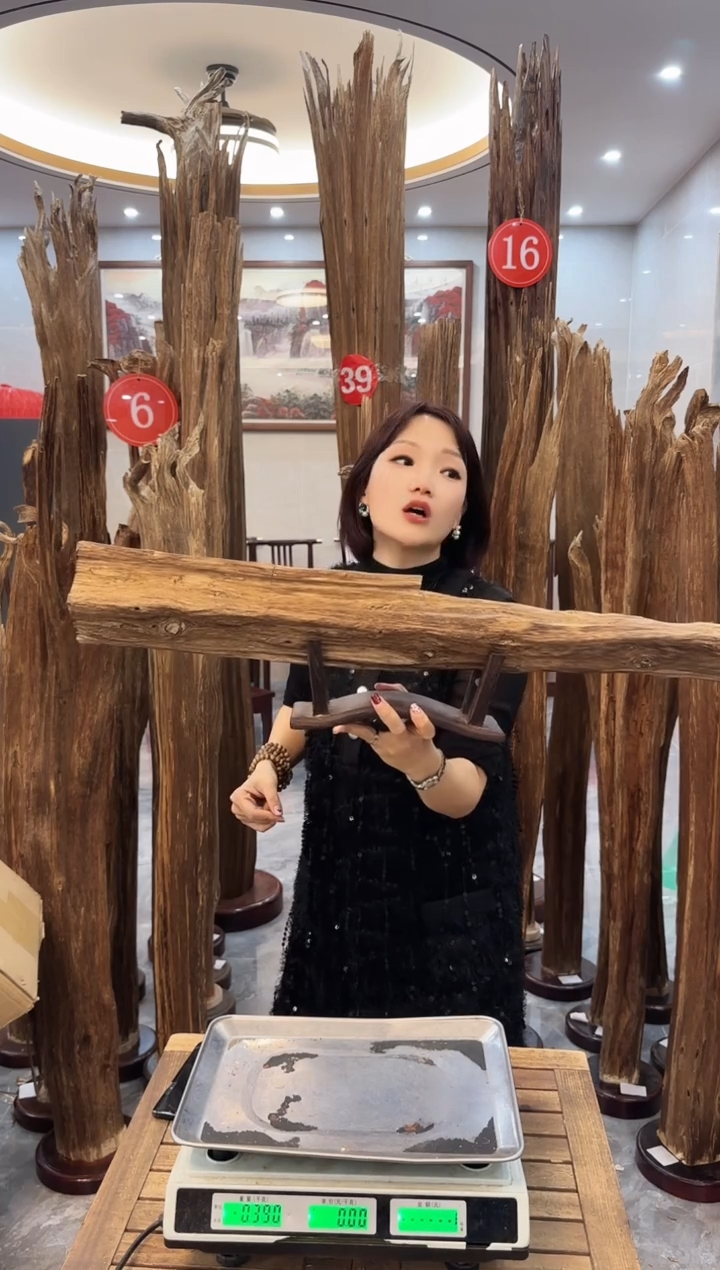 【闪购商品】沉香摆件沉香摆件71