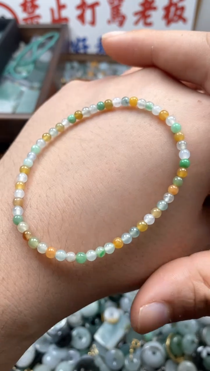 【闪购商品】翡翠颈饰未镶嵌哥哥