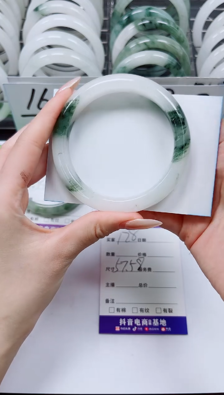 石英质玉未镶嵌手镯S128-57/58