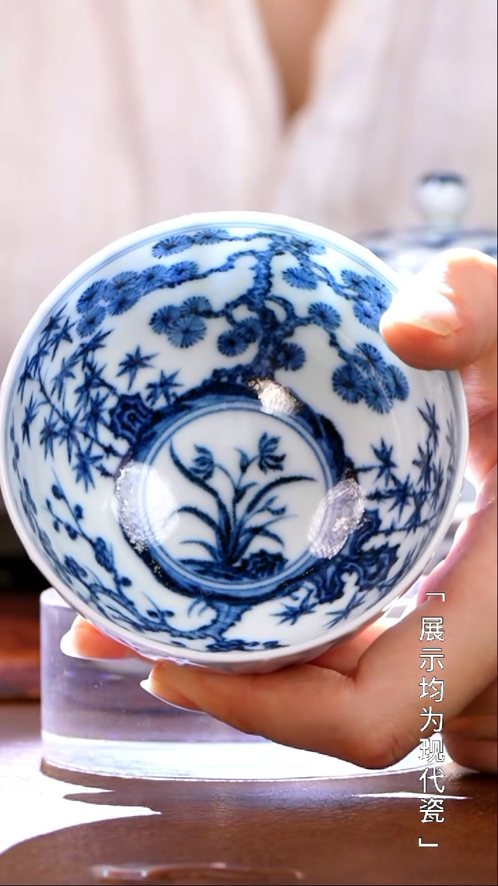 栗子严选茶器好物@@byy