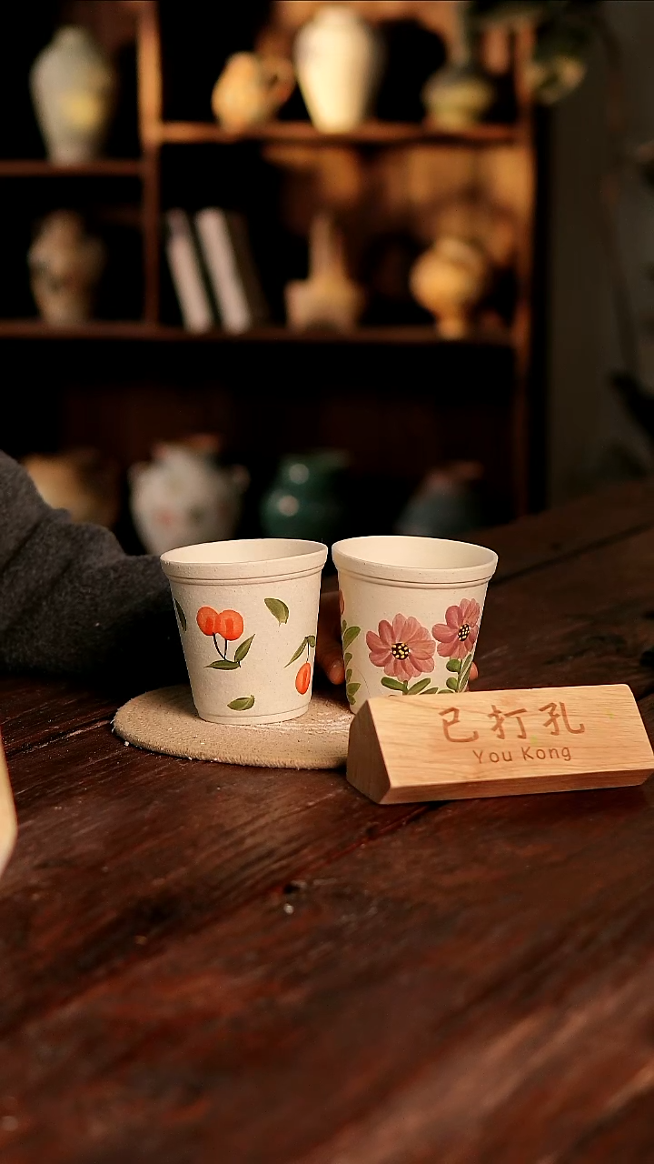 摆件20-69高11口10误差2已打孔