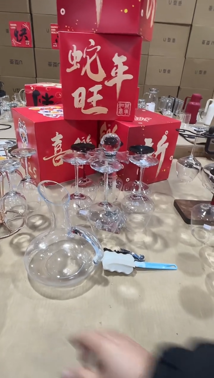 【闪购商品】玻璃无盖款青苹果直播价把手醒酒器透明450毫升*6