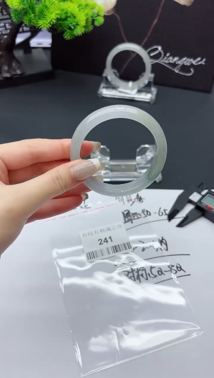 241所见即所得  拍啥发啥
