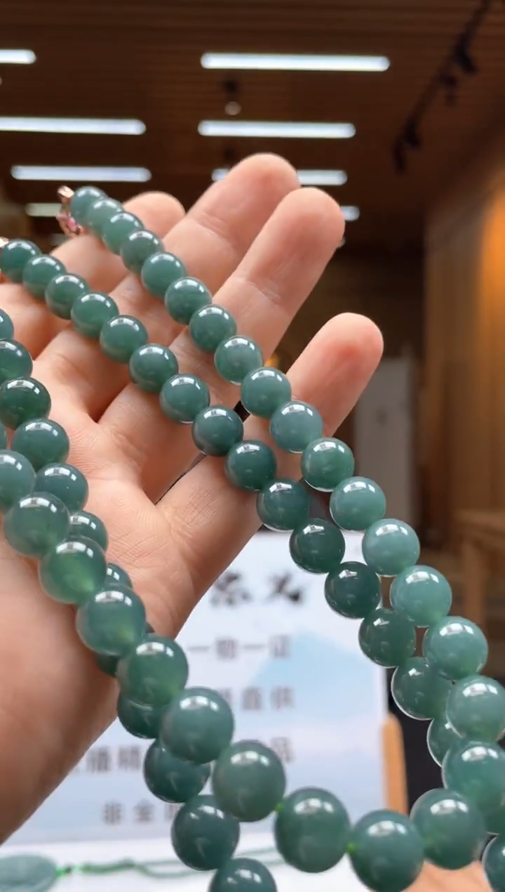 未镶嵌定制翡翠多样性发货（只发一件）x33