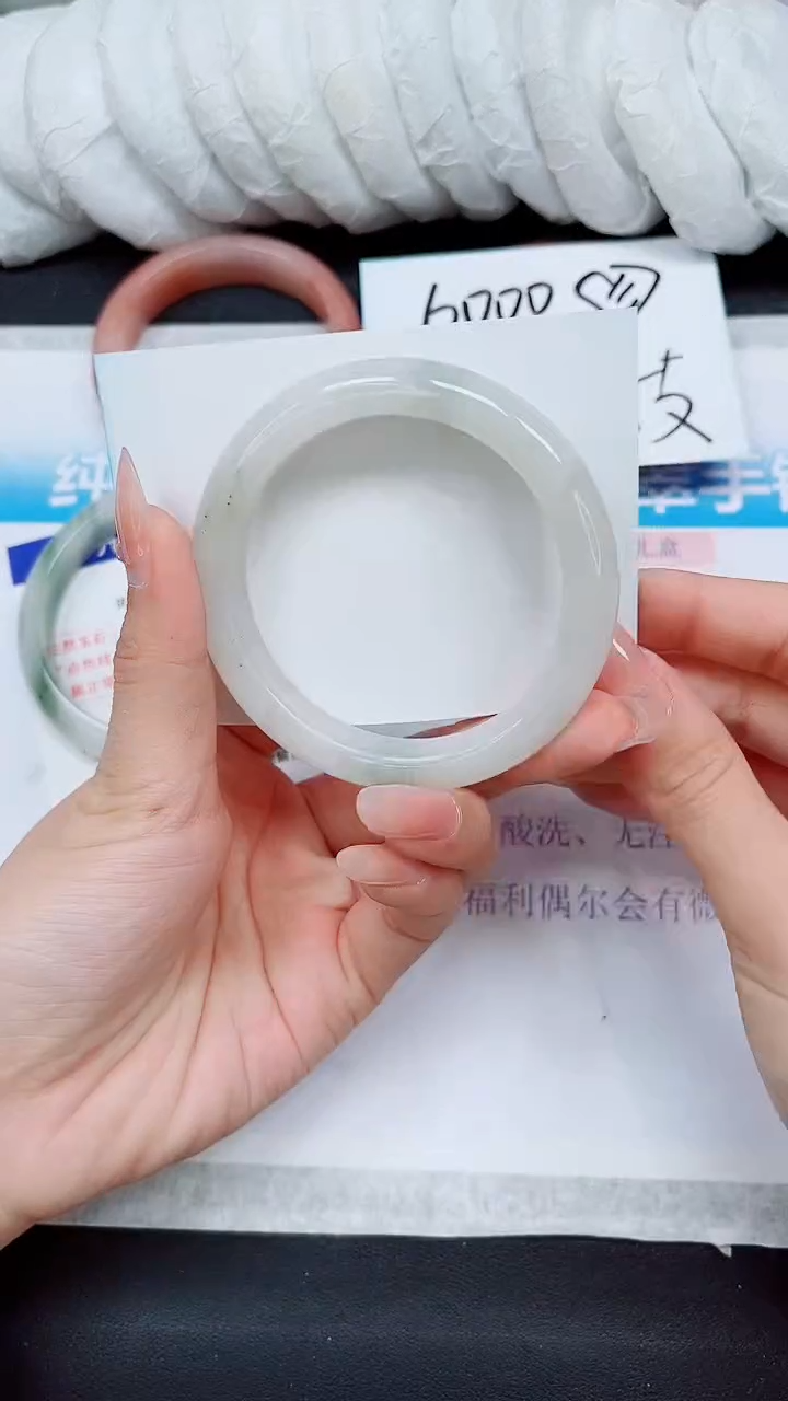 【闪购商品】石英质玉手镯未镶嵌A52-56*57