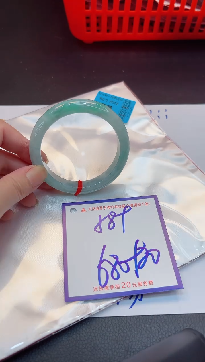 【闪购商品】翡翠手镯未镶嵌111111111111111