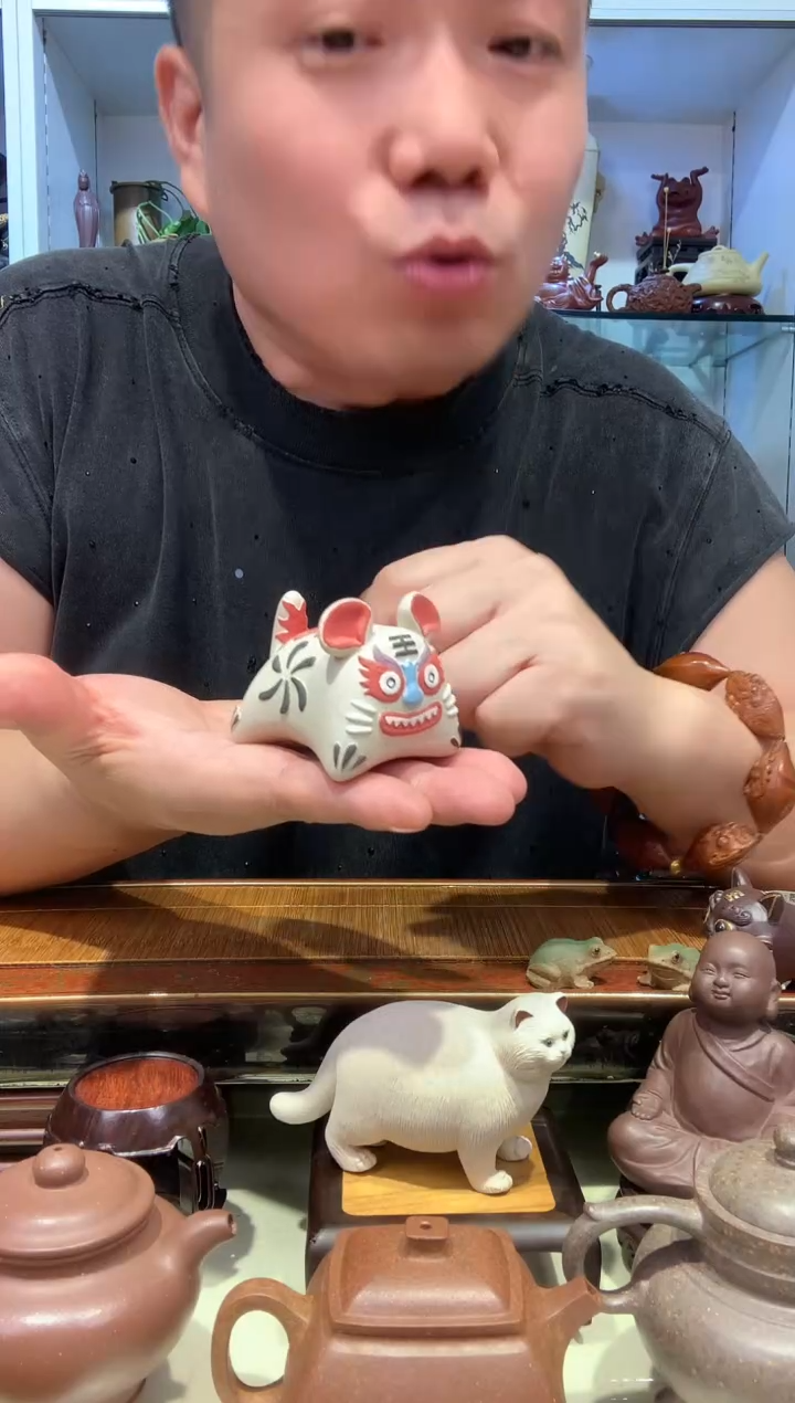 宜陶紫砂宜陶紫砂372