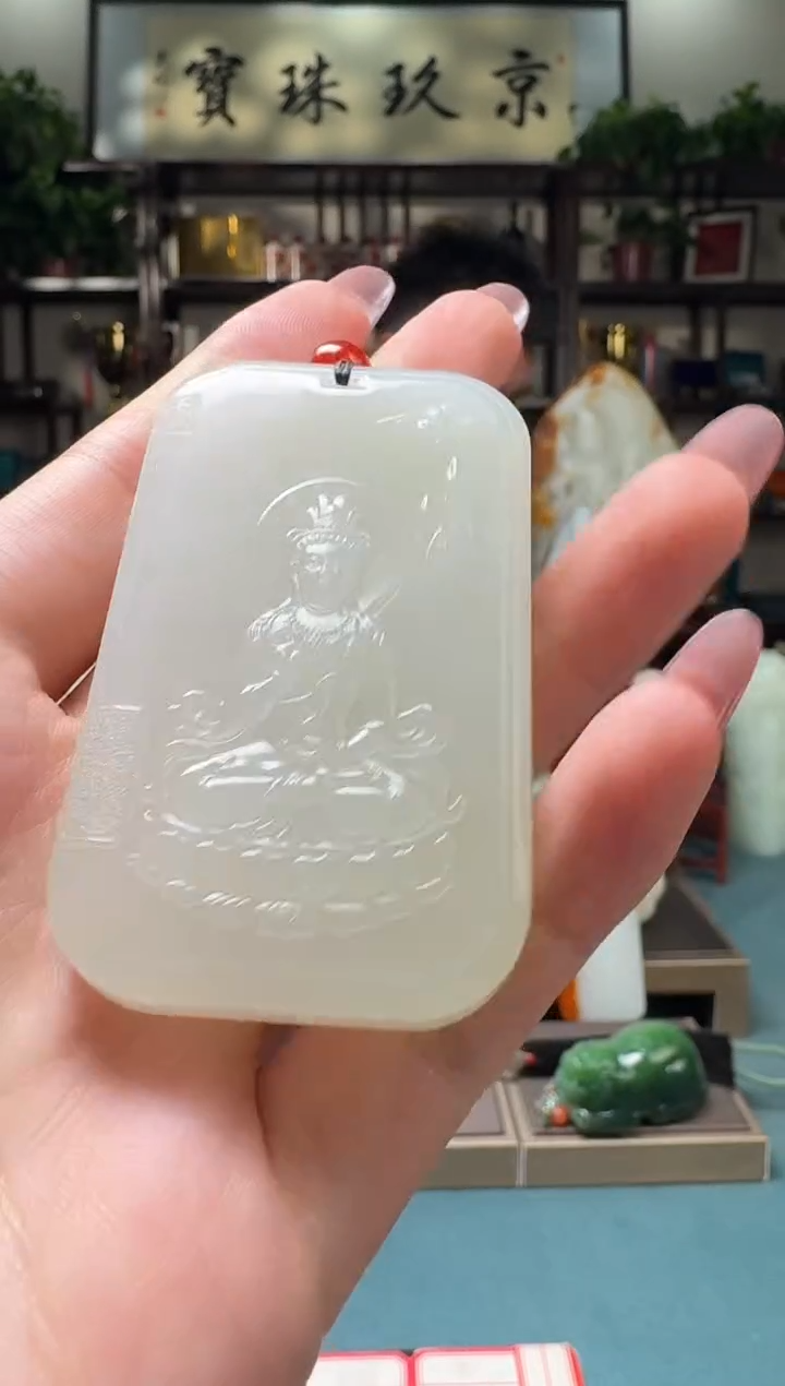 【闪购商品】和田玉吊坠未镶嵌111hsl