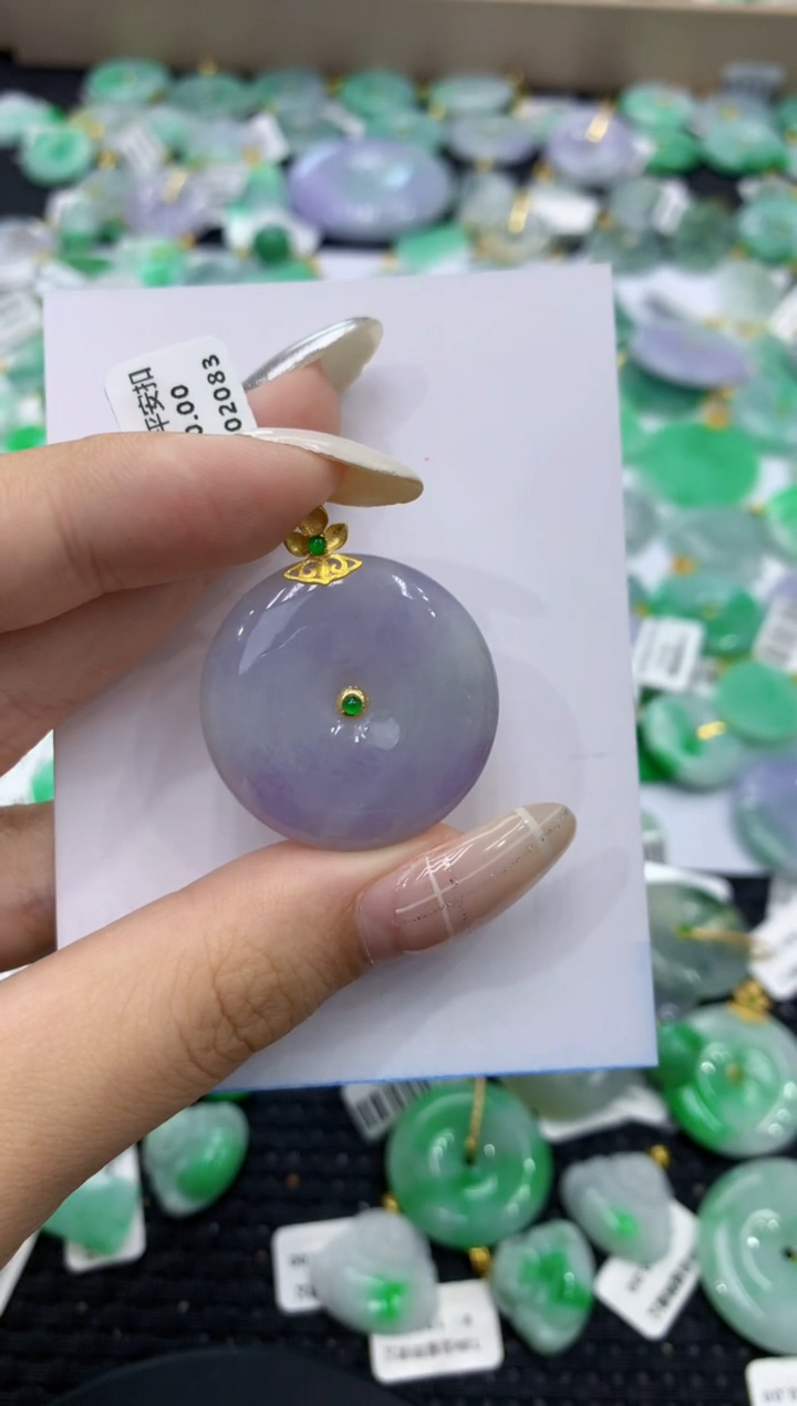 颈饰18K金镶嵌翡翠天然缅甸翡翠A货