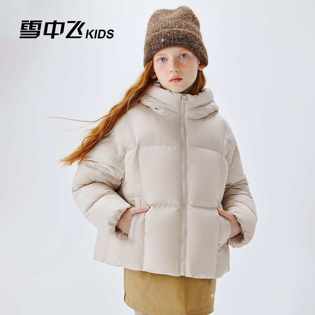 【中国港风】雪中飞童装防风保暖抗寒冬季羽绒服X2501426962FXT