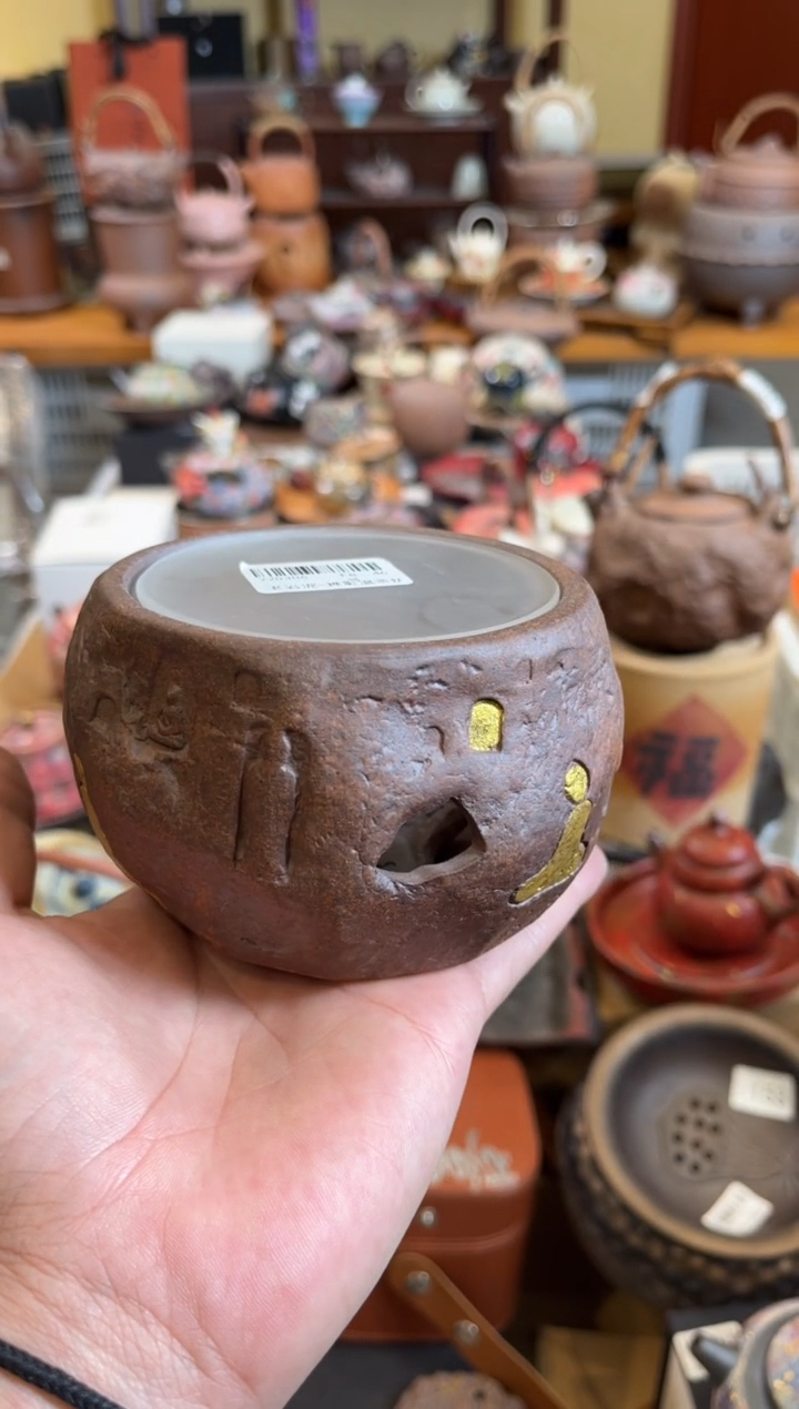 陶瓷文化闪购链接