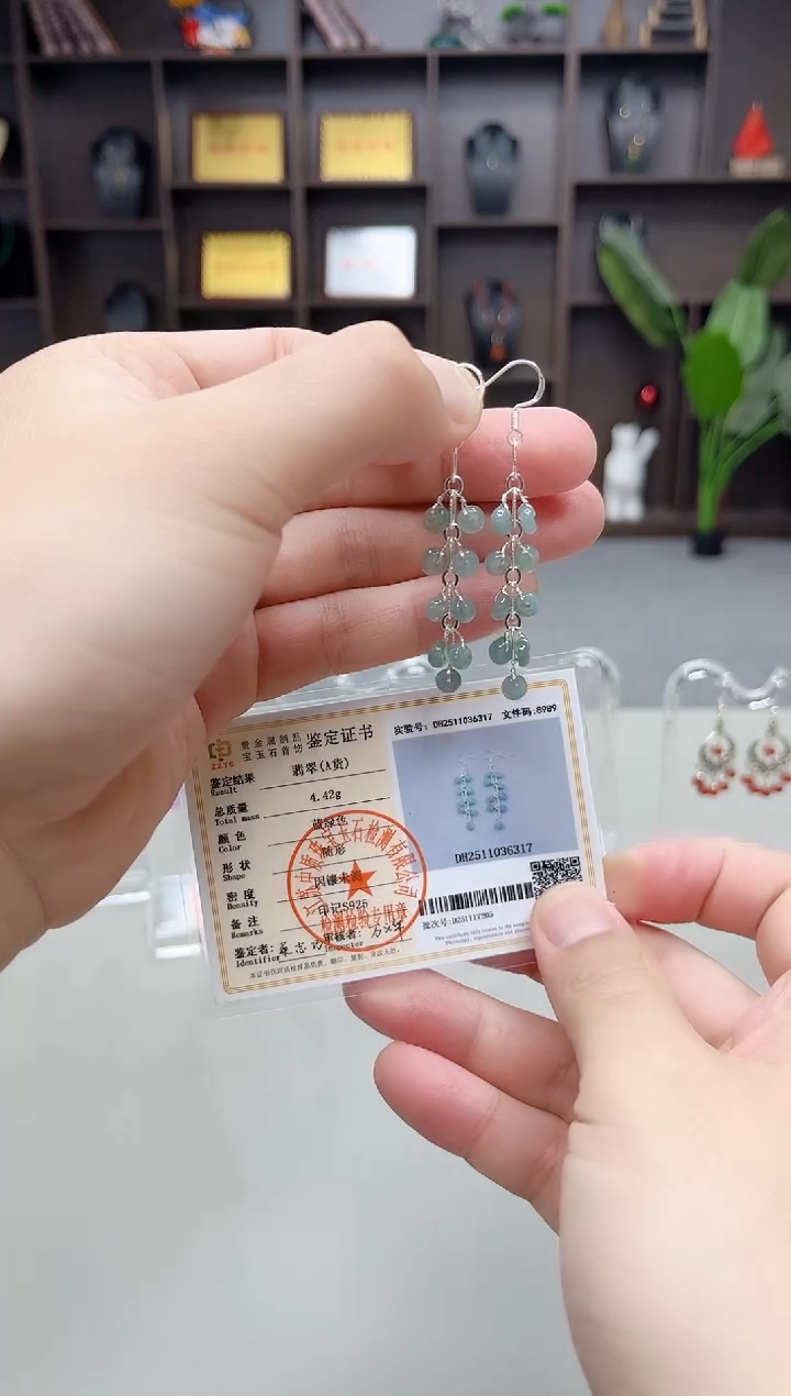 未镶嵌翡翠耳饰911000