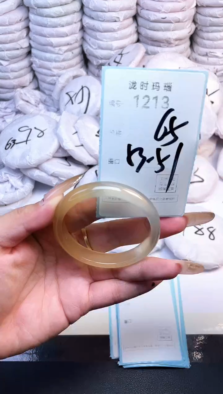 手镯玛瑙/玉髓未镶嵌1213