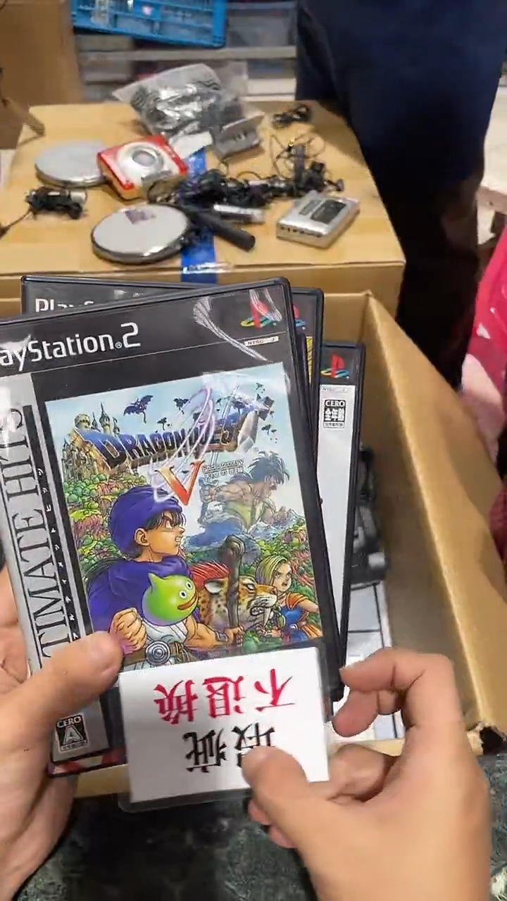 R**e中古二手不退不换91