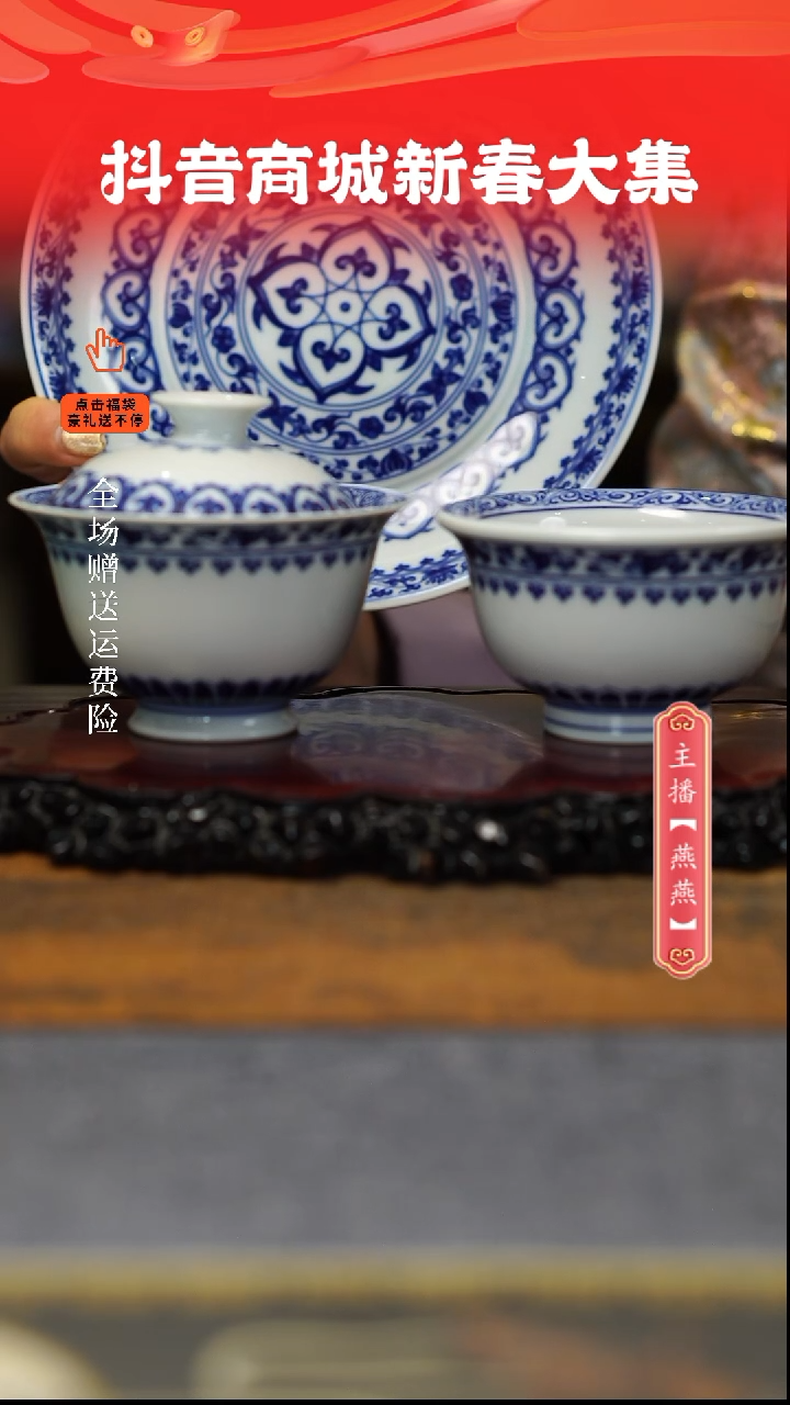 【闪购商品】其他3件套，，，，，，，，，，，，