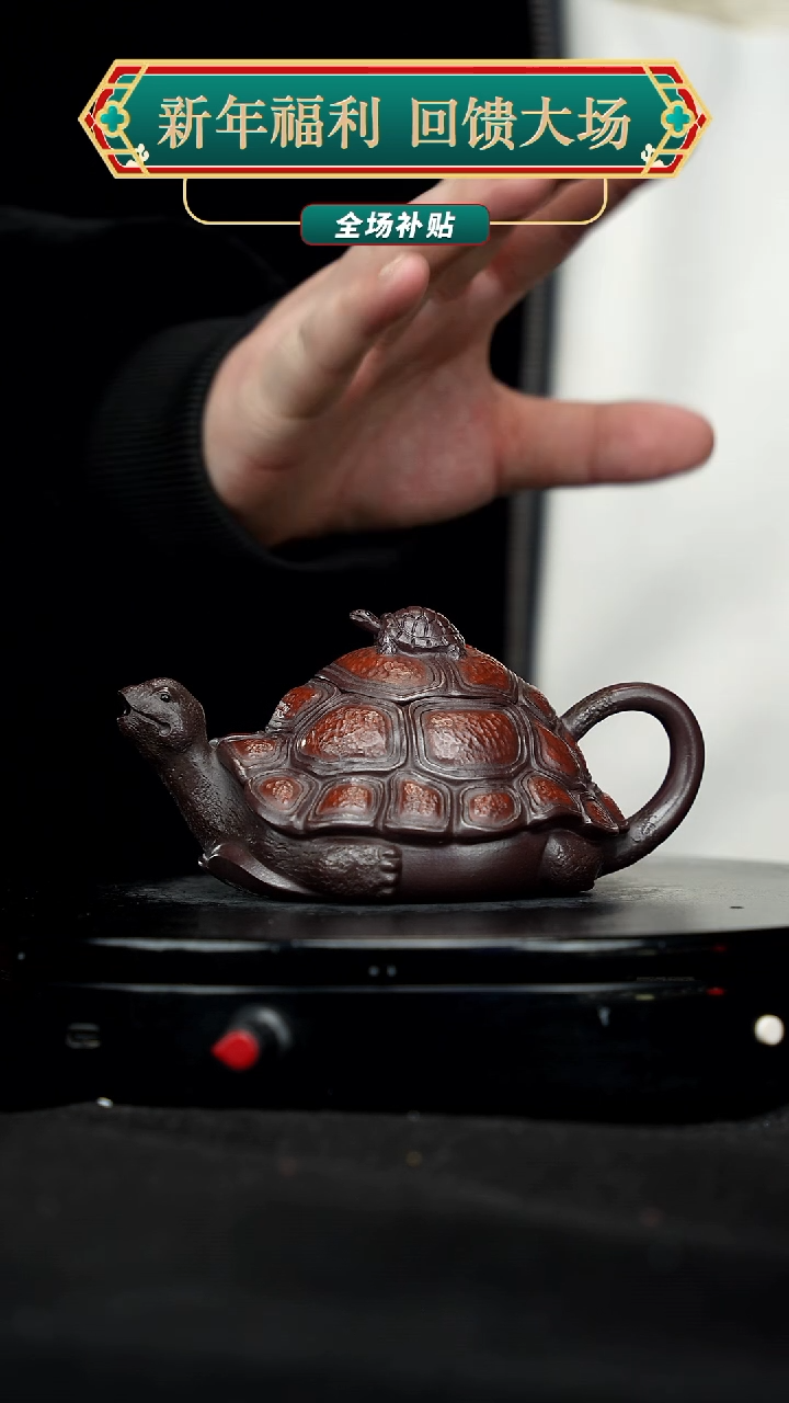 【闪购商品】宜兴原矿高端紫砂70