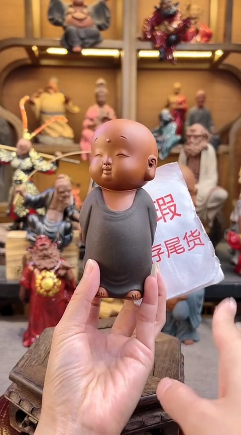 紫砂茶宠器闵茶宠摆件