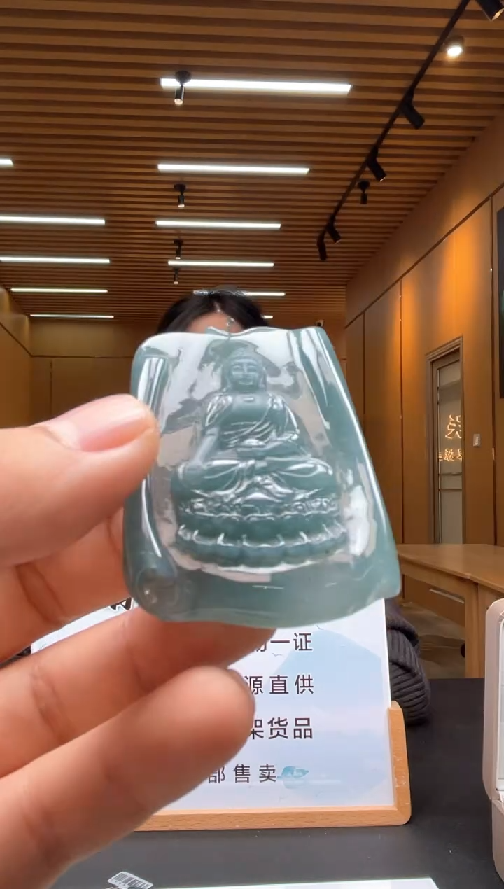 未镶嵌定制翡翠********60