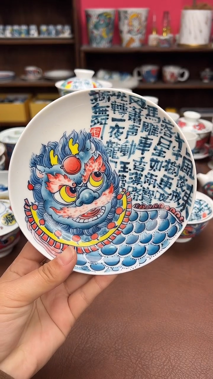 【闪购商品】品】 昨明（福利价格） 壶承