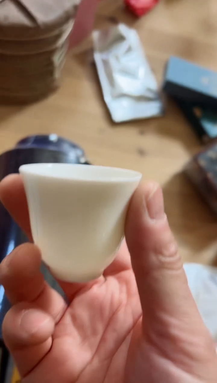 【闪购商品】2024牡丹王一斤主人杯······