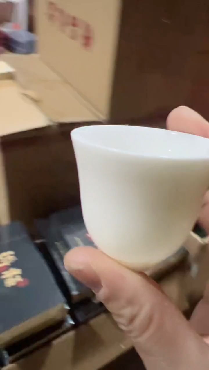 【闪购商品】白鸡冠55泡主人杯······