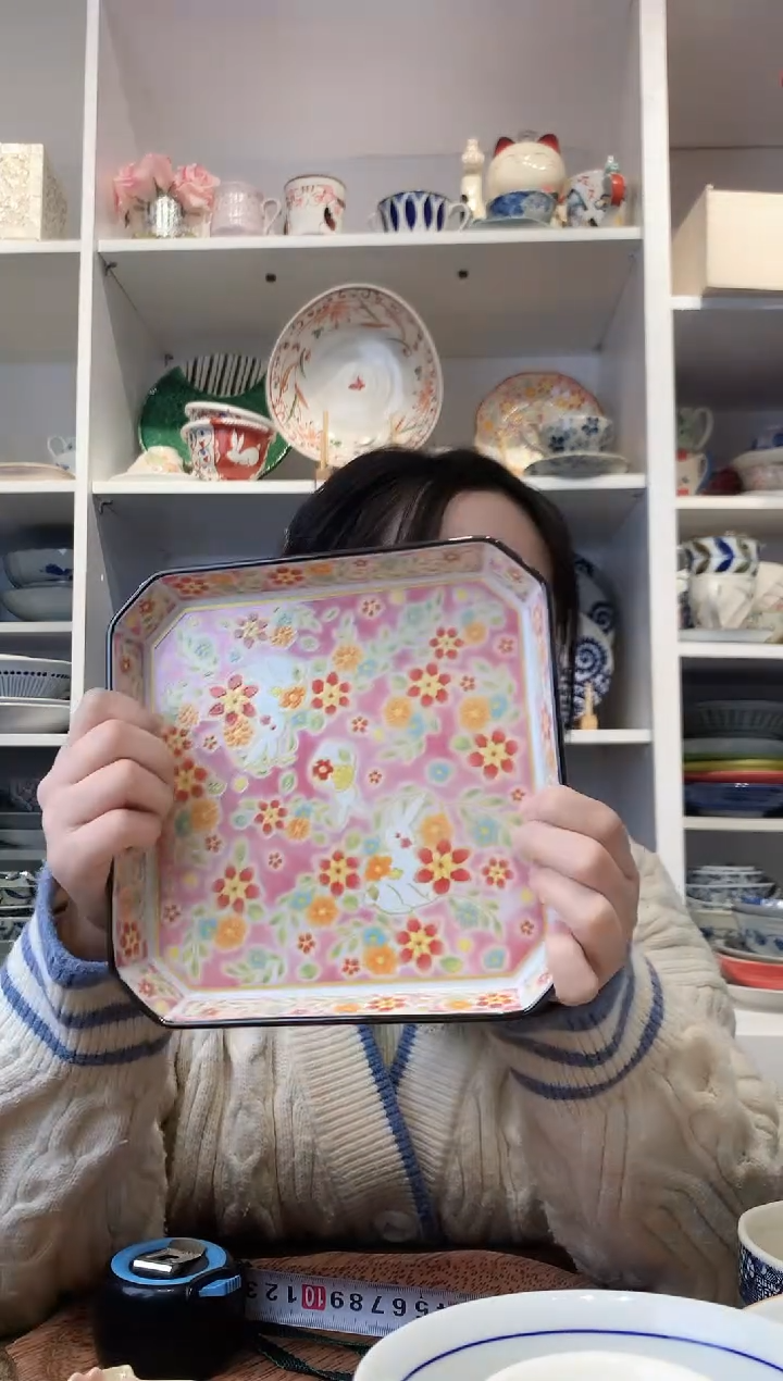 陶瓷九谷兔子方盘19cm