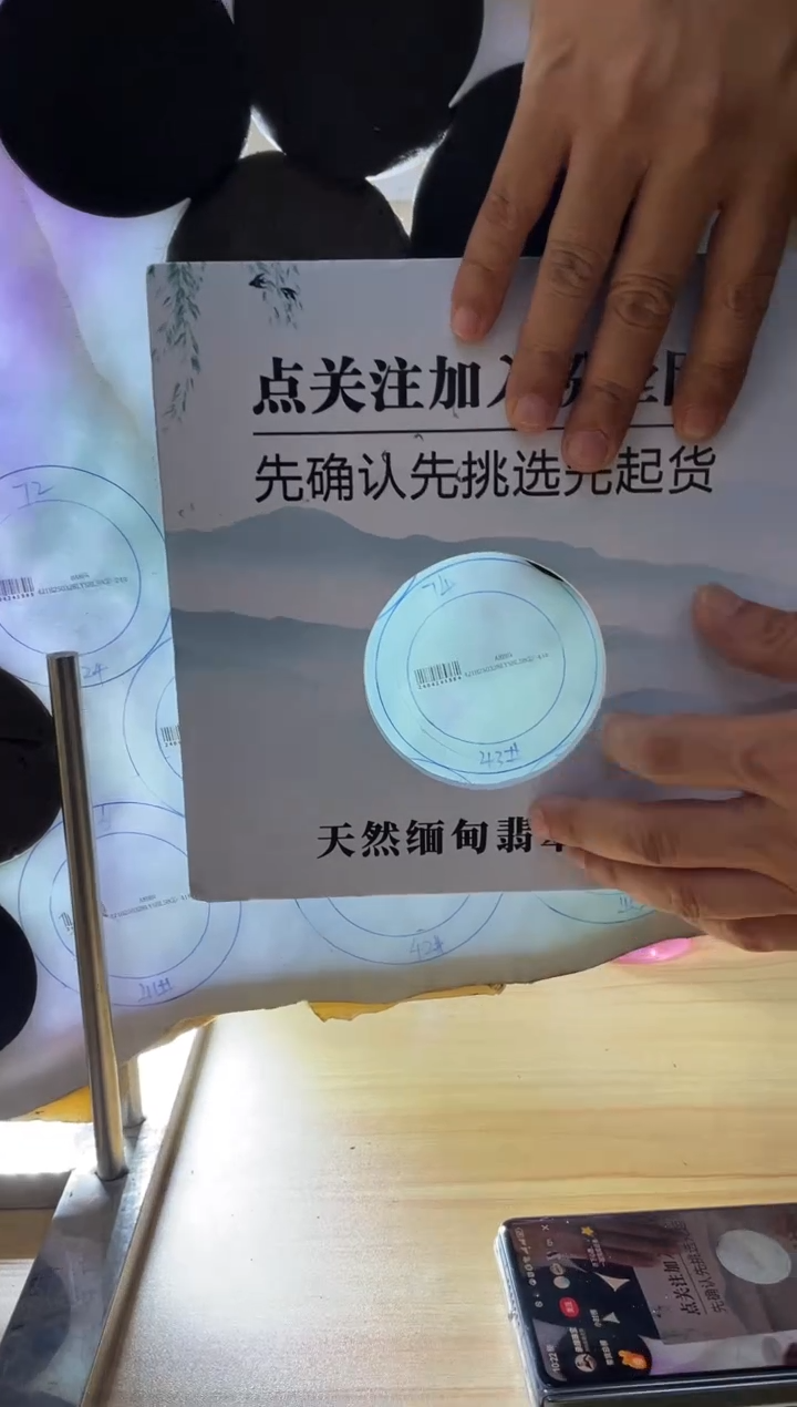定制翡翠手镯未镶嵌翡翠手镯圈口可定制