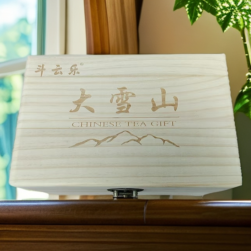 普洱茶  【大雪山~老六推荐】生茶   礼盒