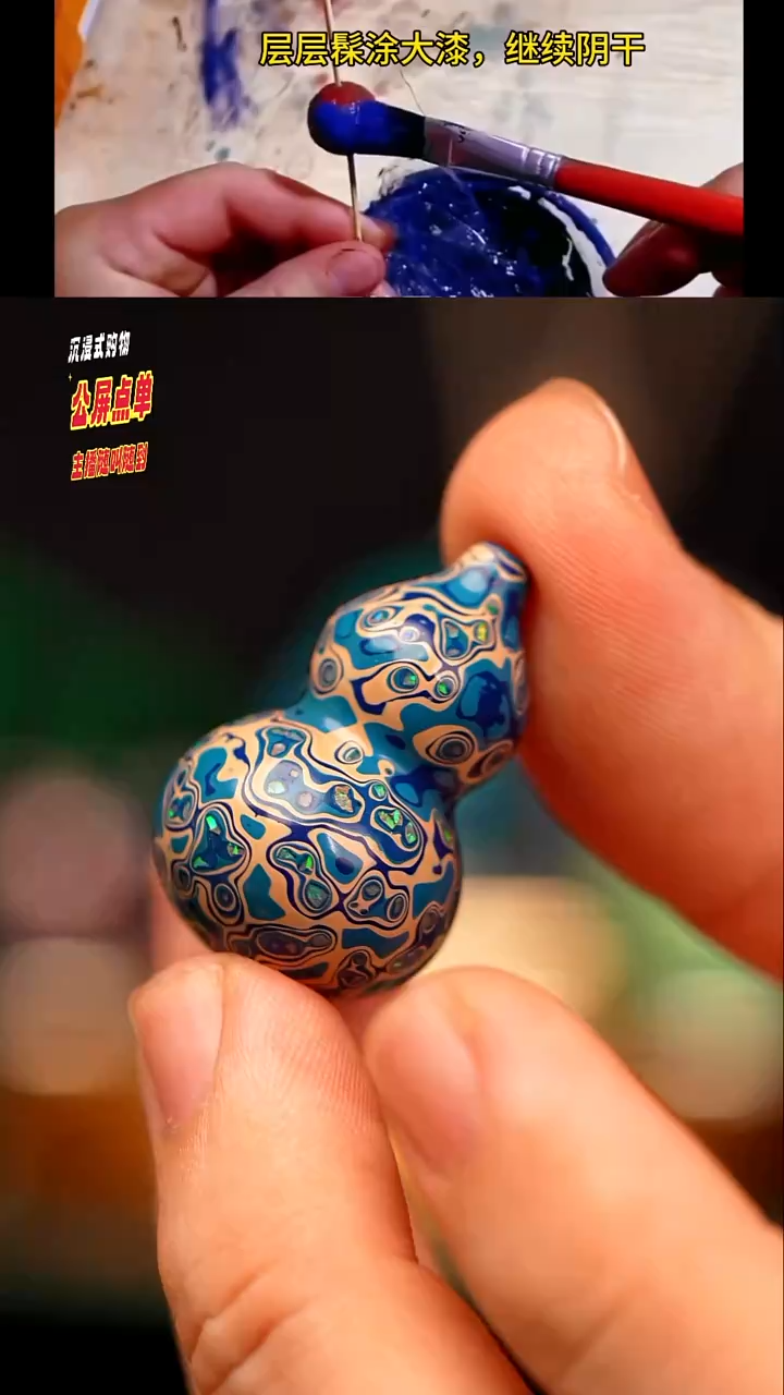 3.0青花瓷欧珀小葫芦吊坠