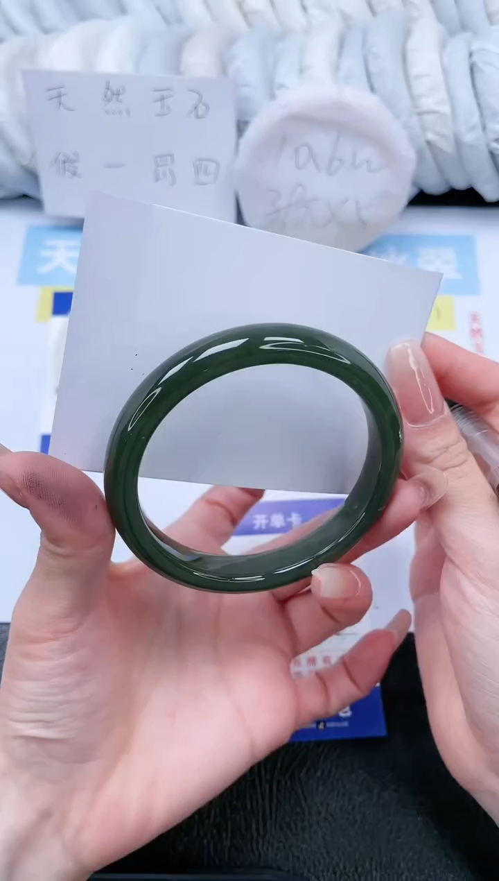 【闪购商品】和田玉手镯未镶嵌T282-61.4