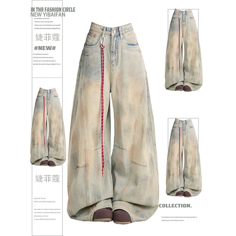 300斤大码废土泥染解构弯刀牛仔裤女胖mm美式宽松显瘦休闲阔腿裤