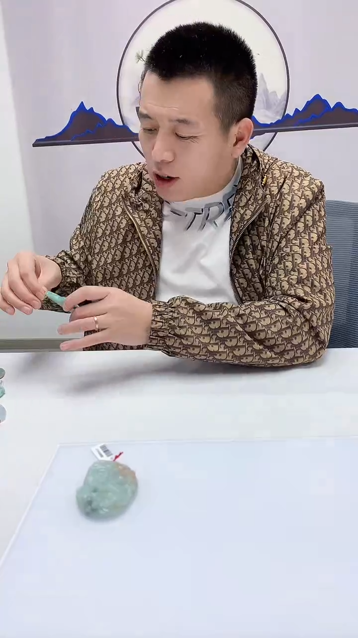 【闪购商品】定制翡翠未镶嵌4812zm-毛货挂件