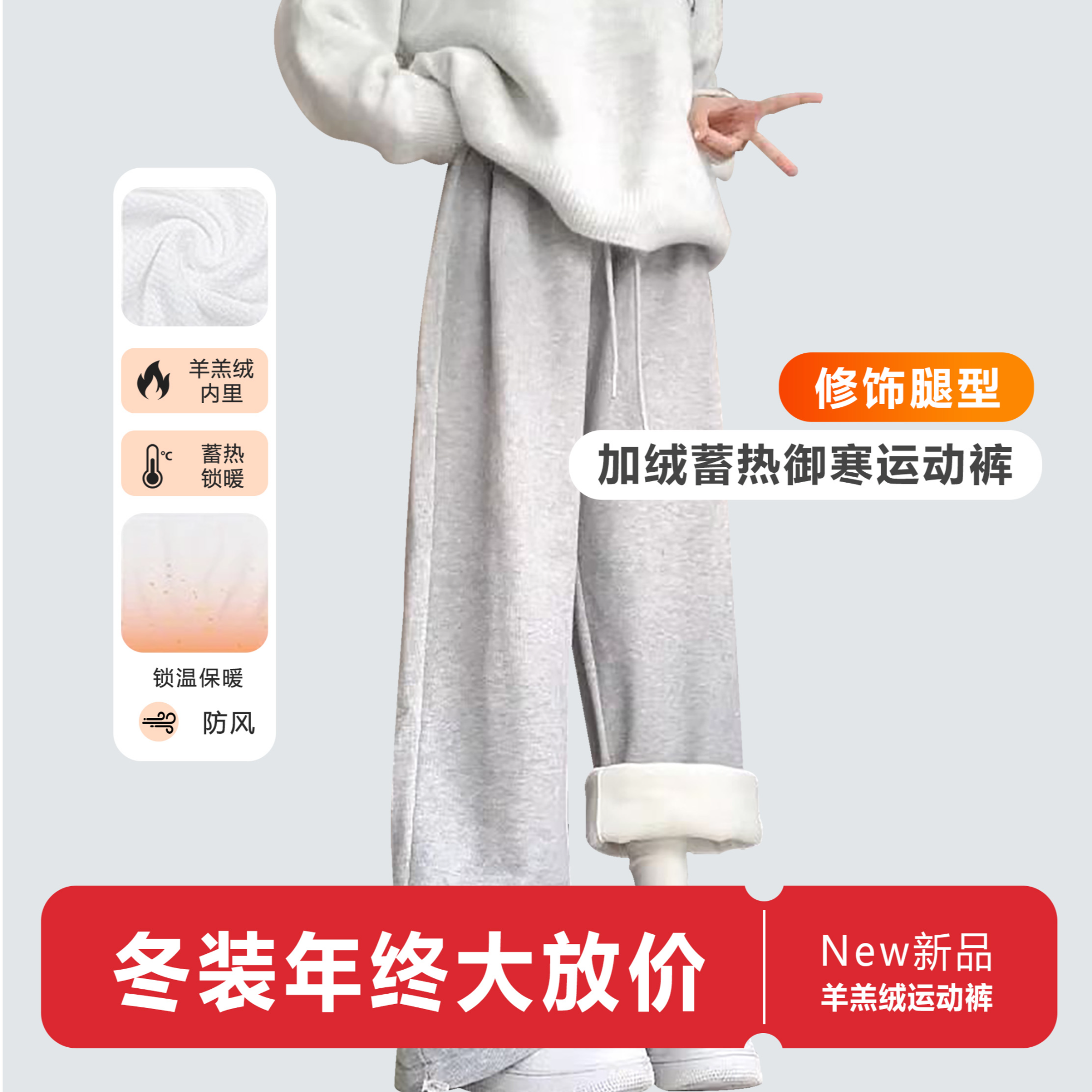 运动裤女秋冬2025新款宽松束脚棉裤小个子休闲阔腿加绒卫裤