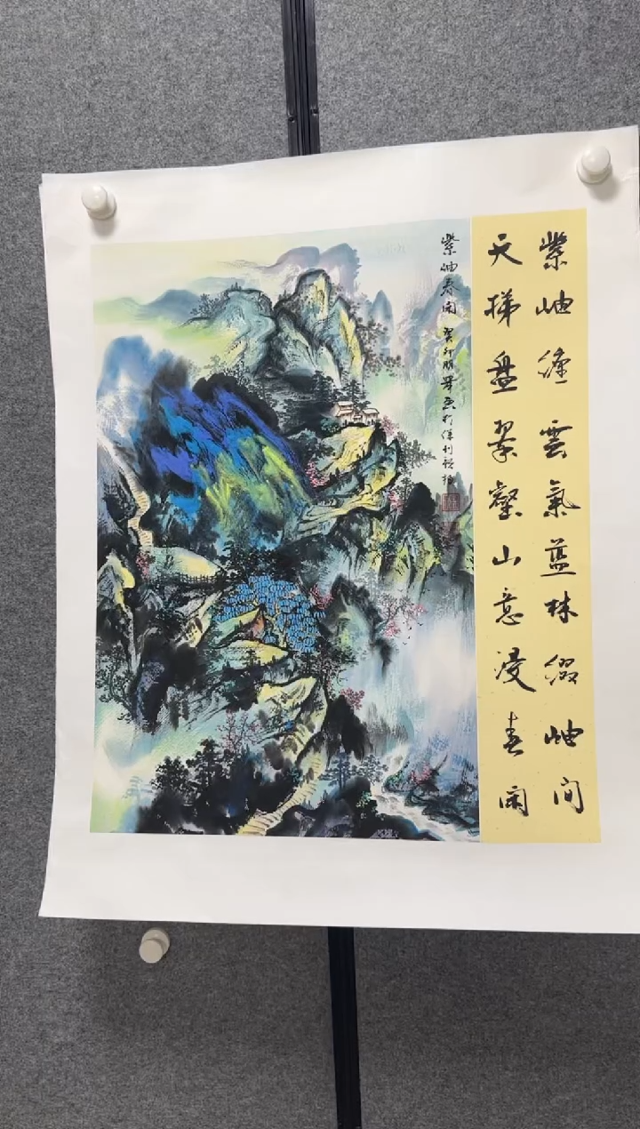 国画温朋举温朋举