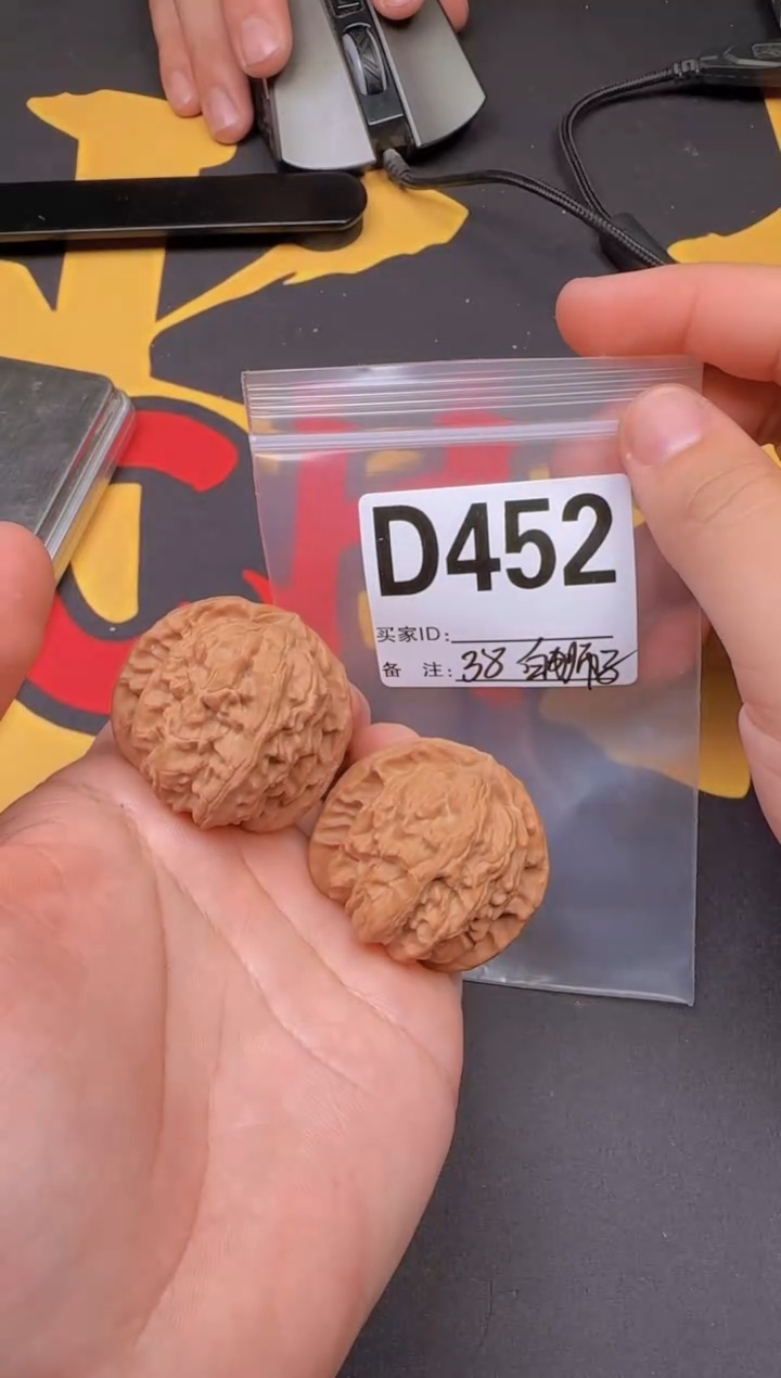 吊坠文玩核桃白狮子38-D452