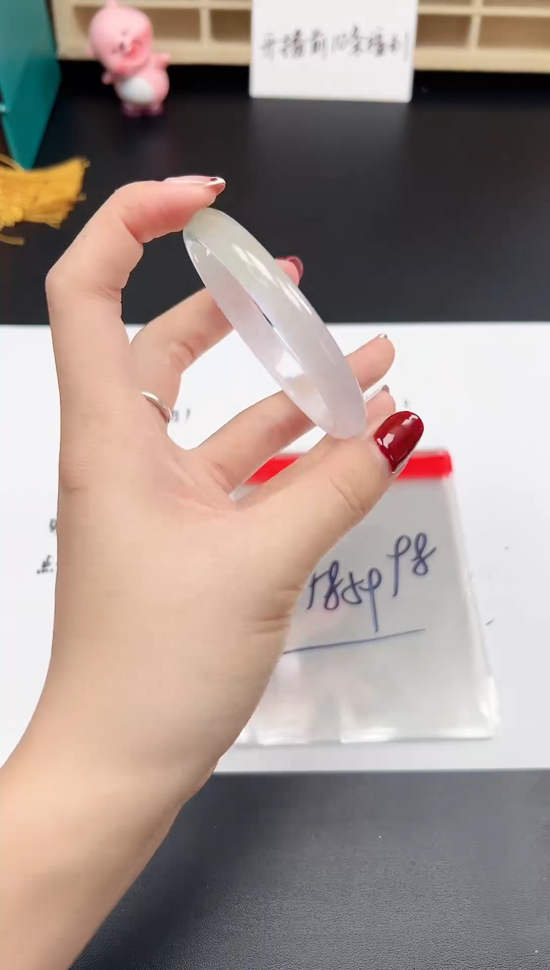 缅风精品手镯礼盒装98